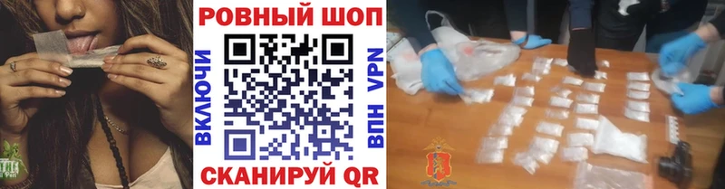 Наркотические вещества Электрогорск Гашиш  A-PVP  ссылка на мегу ССЫЛКА  Каннабис  Галлюциногенные грибы  Cocaine  Меф 