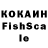 КЕТАМИН VHQ Franc Lizi