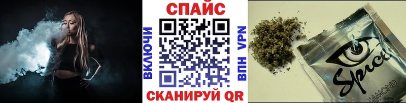 БУТИРАТ 1.4BDO  Электрогорск 