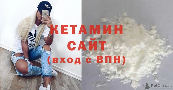 прущие крисы Абинск