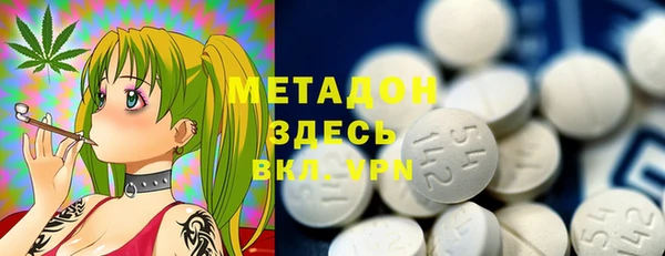 ГАЛЛЮЦИНОГЕННЫЕ ГРИБЫ Алексин