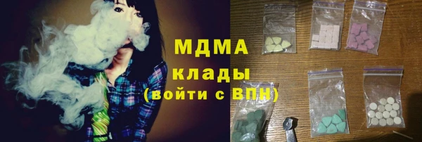 кокс Алексеевка