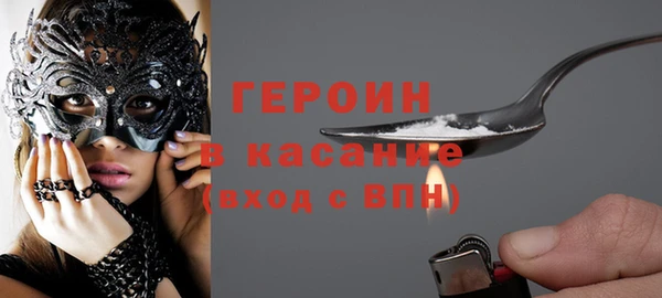 кокс Алексеевка