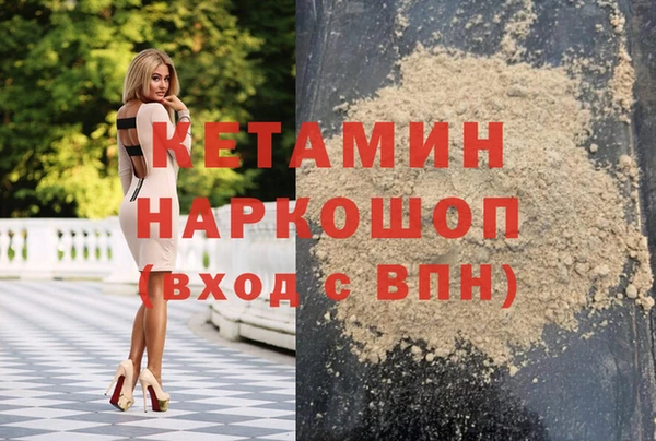прущие крисы Абинск