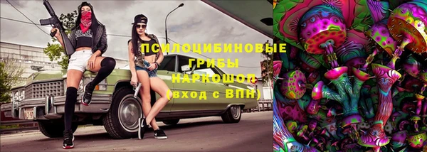 кокс Алексеевка