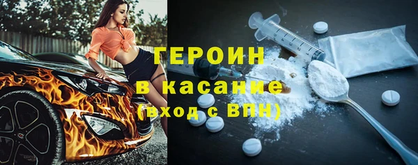 кокаин колумбия Алзамай