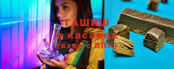 прущие крисы Абинск
