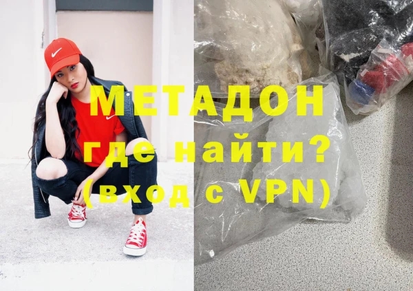 ГАЛЛЮЦИНОГЕННЫЕ ГРИБЫ Алексин