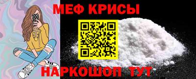 ECSTASY Нарткала
