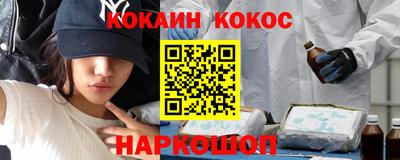 прущая мука Нальчик