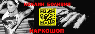 прущая мука Нальчик