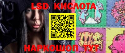 прущая мука Нальчик