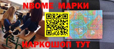ECSTASY Нарткала