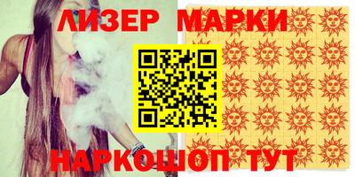 ECSTASY Нарткала