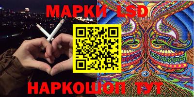 ECSTASY Нарткала