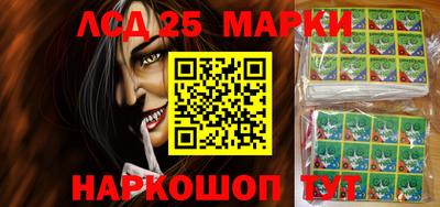 прущая мука Нальчик