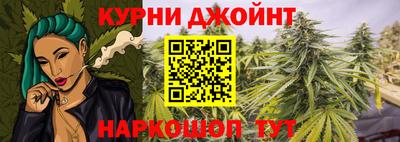 прущая мука Нальчик