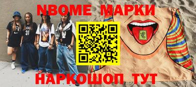 прущая мука Нальчик