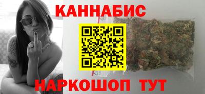 прущая мука Нальчик
