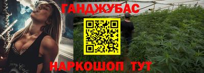 ECSTASY Нарткала