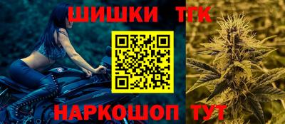 ECSTASY Нарткала