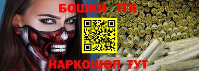 прущая мука Нальчик