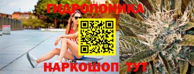 прущая мука Нальчик