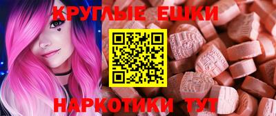 прущая мука Нальчик