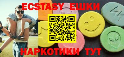 прущая мука Нальчик