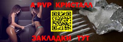 ECSTASY Нарткала