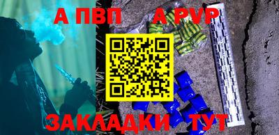 прущая мука Нальчик