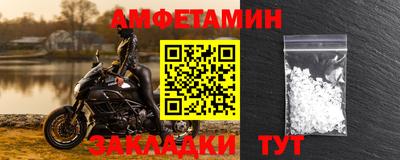 прущая мука Нальчик