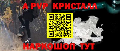 ECSTASY Нарткала