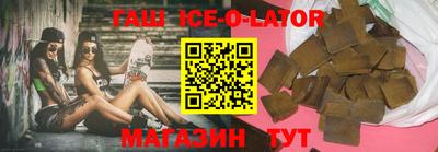 прущая мука Нальчик