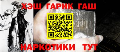 прущая мука Нальчик