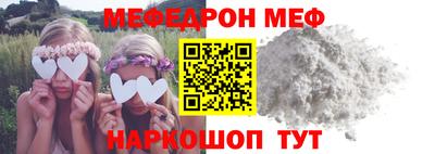 ECSTASY Нарткала