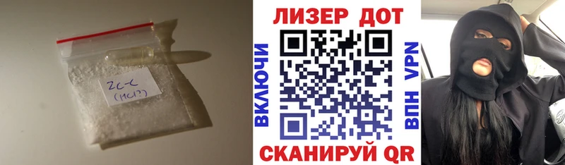 LSD-25 экстази кислота  Электрогорск 